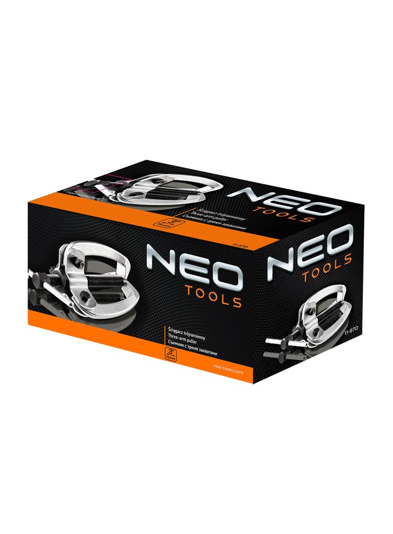 Ściągacz trójramienny 3"