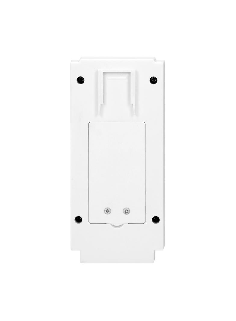 Czujnik ruchu z centalą bezprzewodową IP44 300m z możliwością robudowy do 16 sensorów do 4 stref OR-