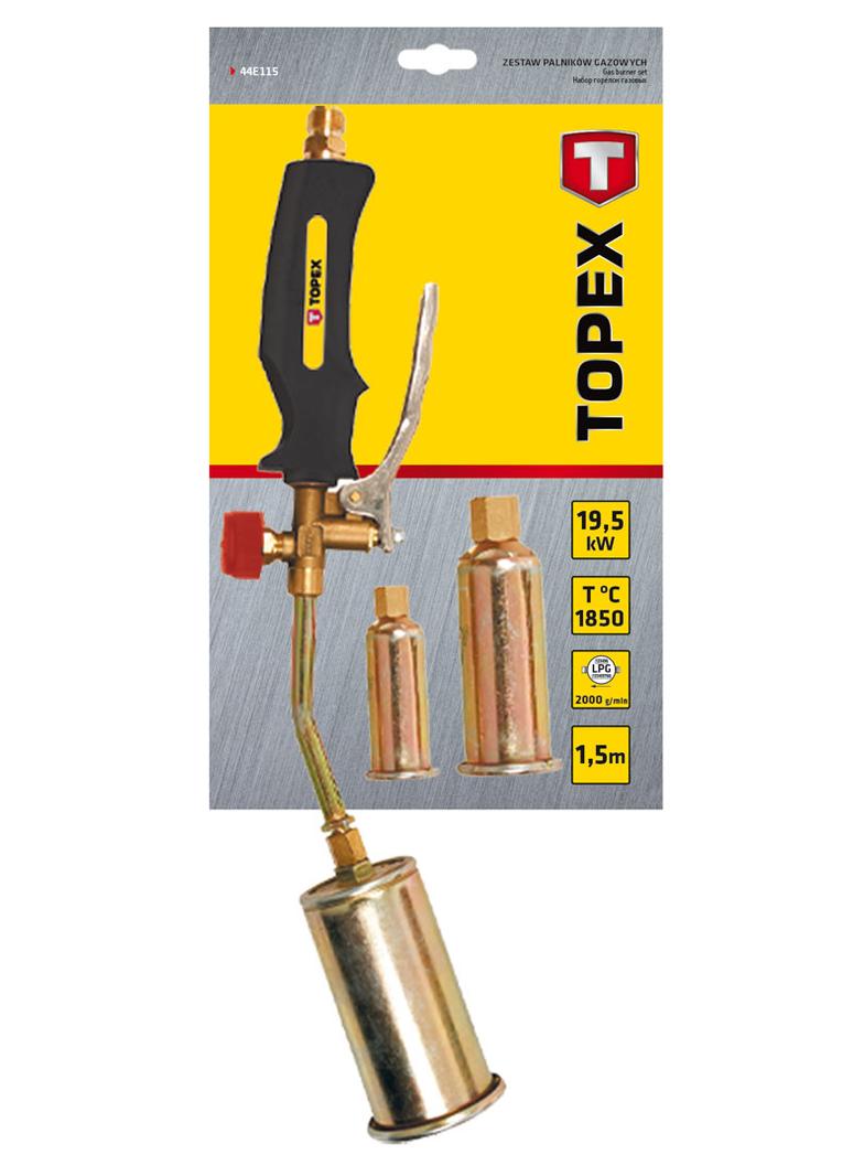 Zestaw palników gazowych 19.5kW, 3 palniki