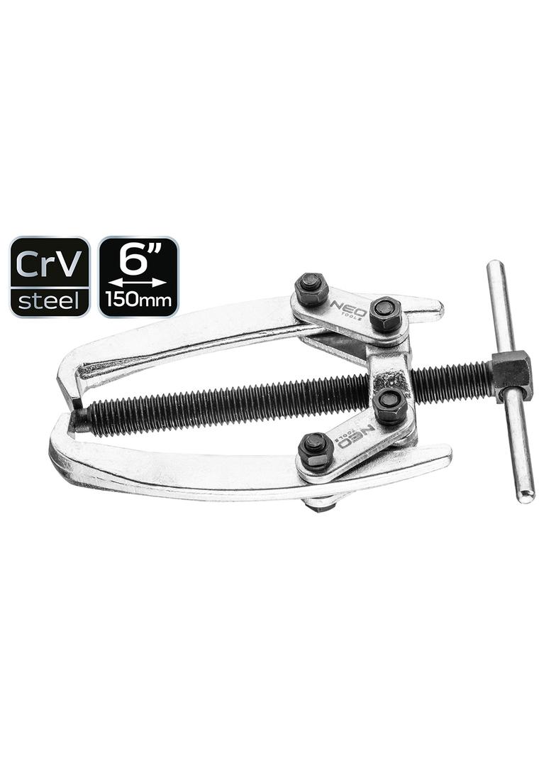 Ściągacz dwuramienny 6"