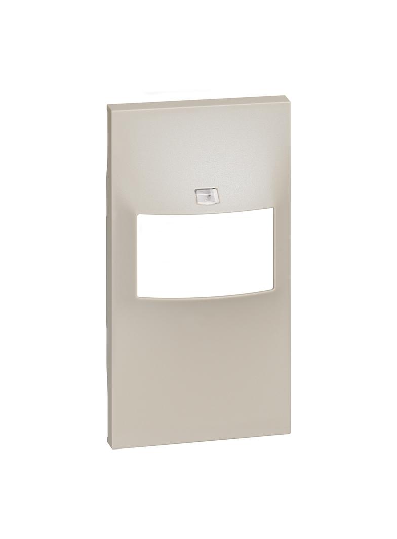 LIVING NOW - PLAKIETKA ŁĄCZNIKA AUTOMATYCZNEGO K4430/K4432 (BEZ REGULACJI) - 2 MODUŁY - PIASKOWY BEŻ