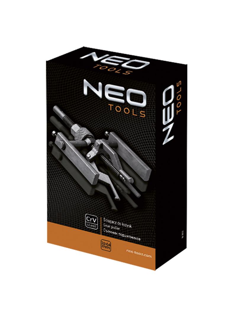 Ściągacz do łożysk 18 - 43 x 70 mm