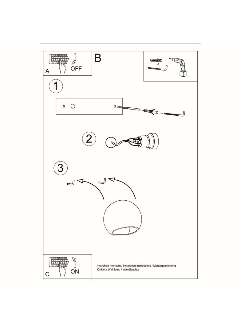 Sollux Kinkiet ceramiczny GLOBE SL.0032