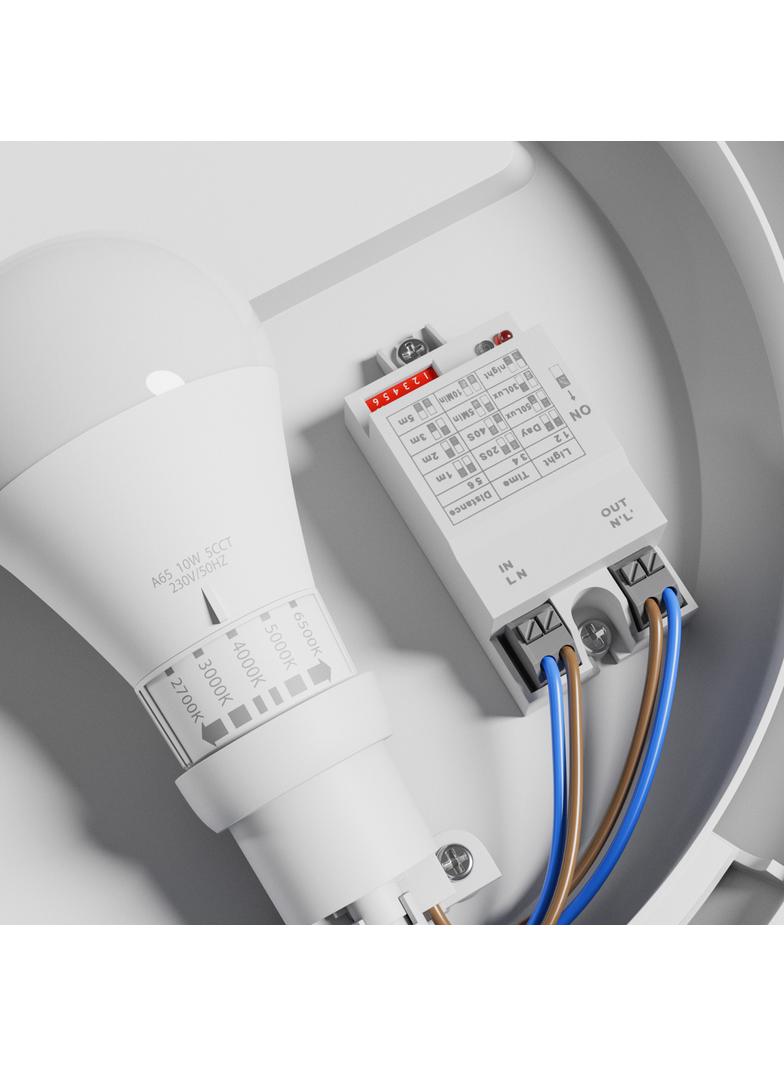 NYMPHEA OMNI WHITE SENSE E27 230V IP65 IK08 FI300X90MM BIAŁY OKRĄGŁA CZUJNIK RUCHU