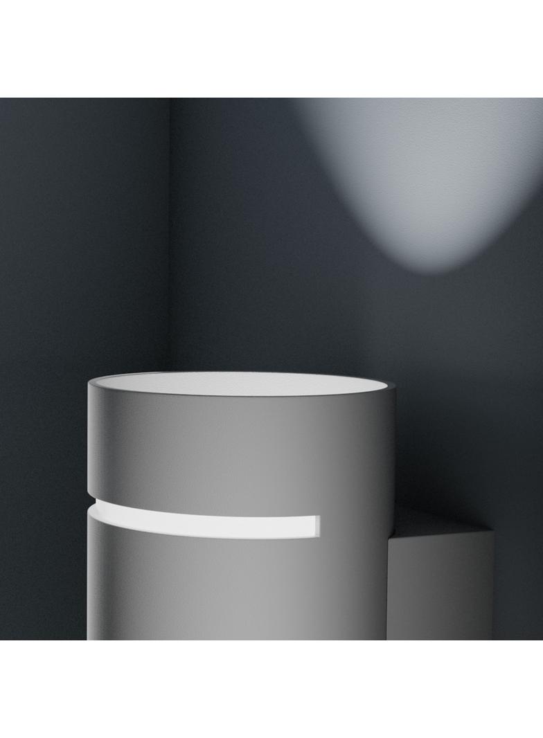 SQUALLA LUMO G9 KINKIET 230V IP20 80x150 BIAŁY OKRĄGŁY