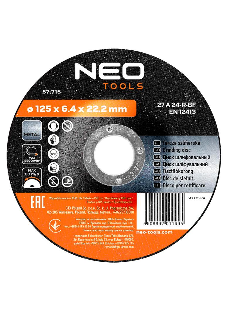 Tarcza szlifierska do metalu 125 x 6.4 x 22.2 mm, 27 A30-S-BF