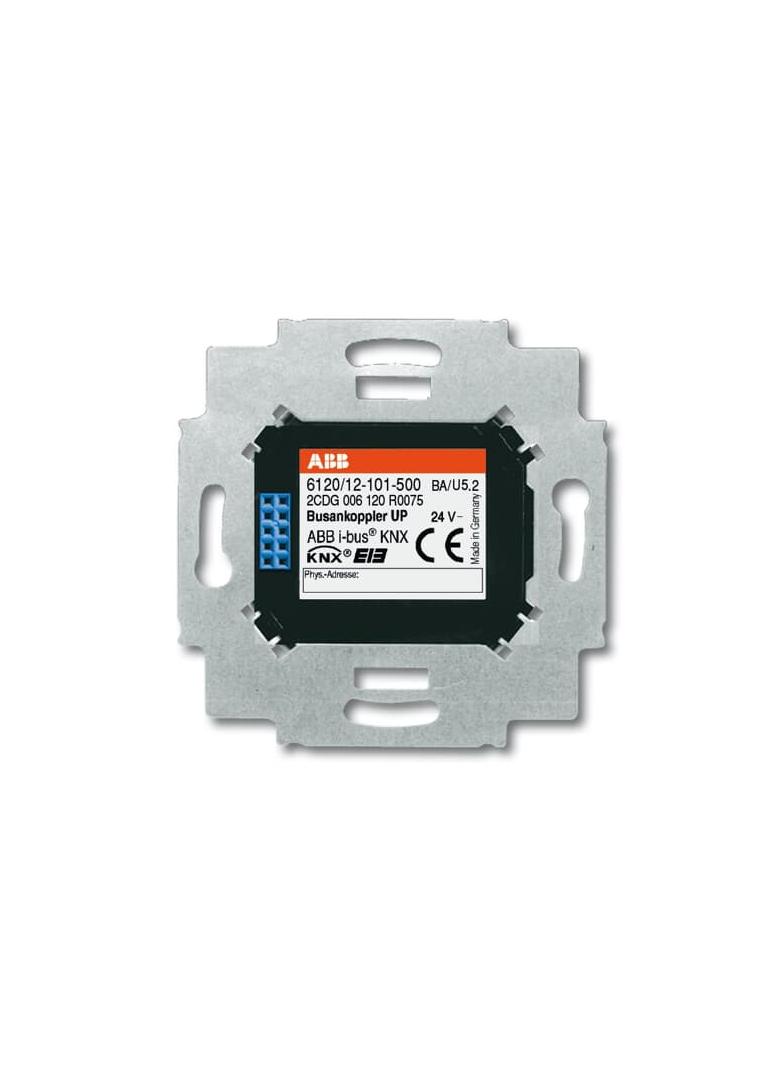 6120/12-101-500 - Port magistralny