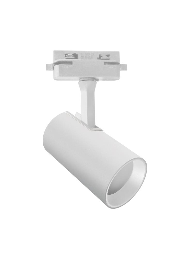 LUTER TRA GU10 WHITE/WHITE