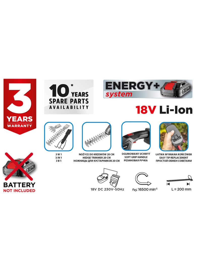 Trymer do trawy 3w1 Energy+ 18V bez akumulatora