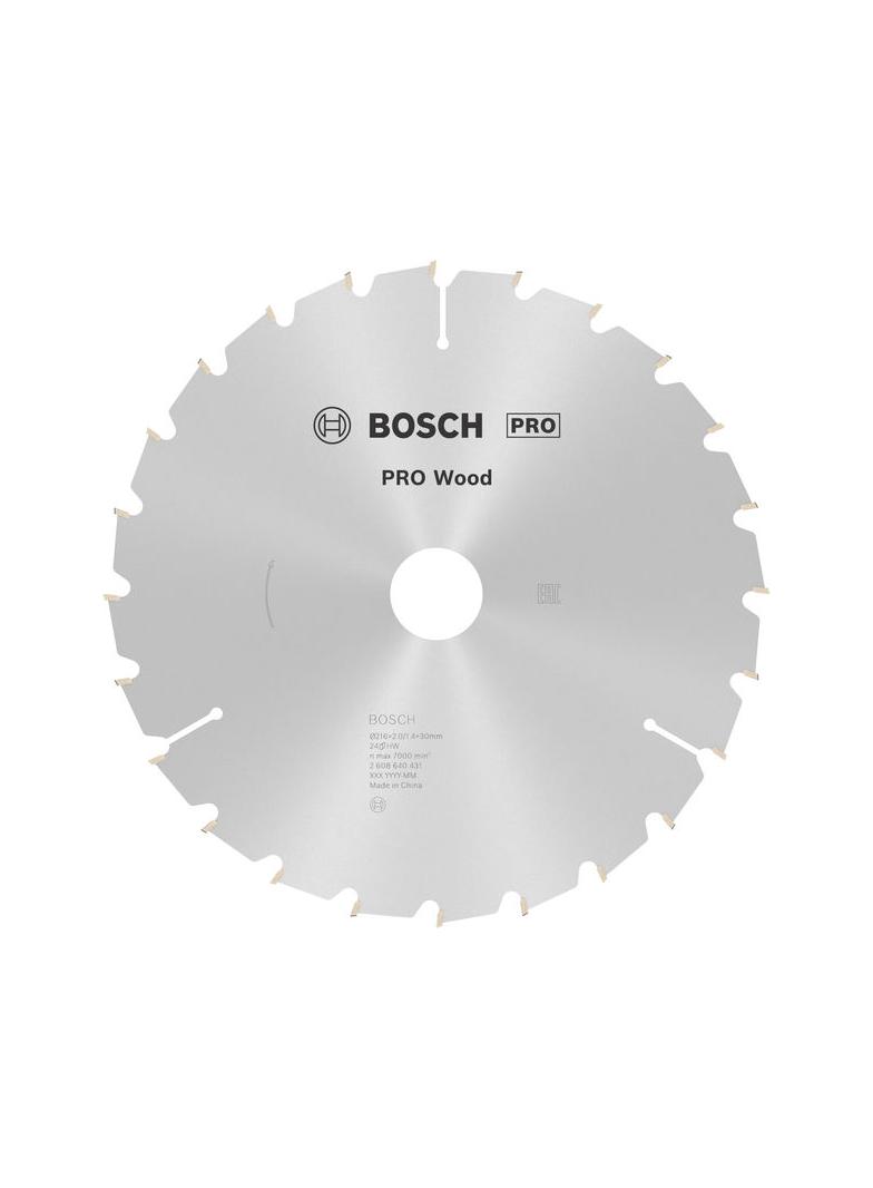 PIŁA TARCZOWA 216X30X24 DREWNO