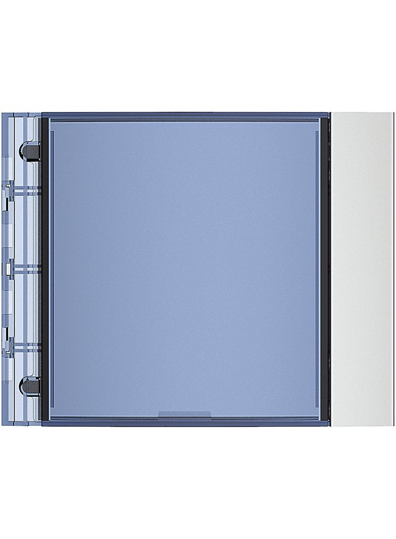 Sfera: Plakietka Modułu Informacyjnego - Aluminium 352201 LEGRAND