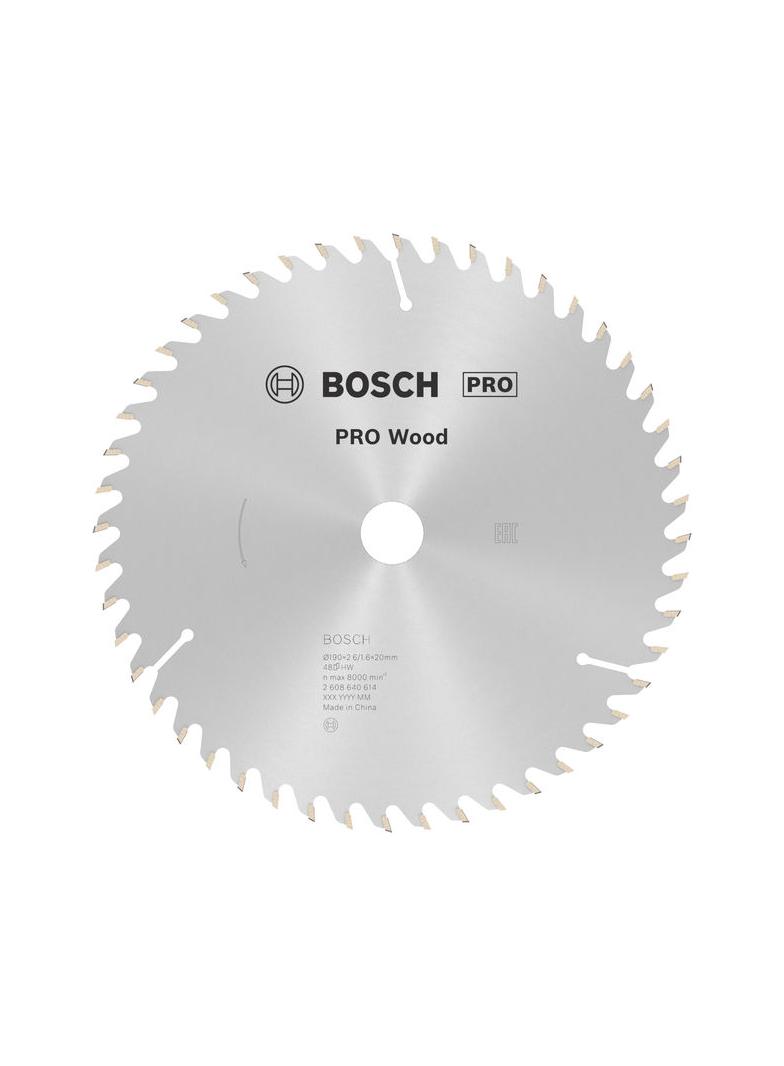 PIŁA TARCZ.-H OPTI 190X2.6X20/16Z48