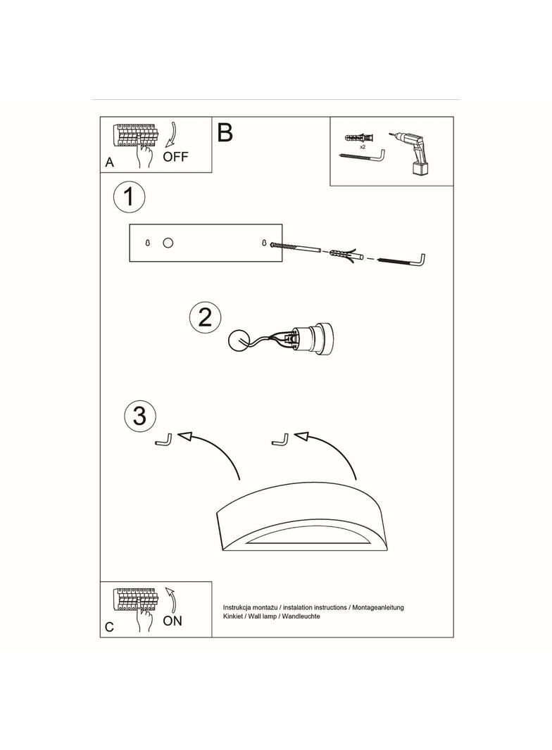 Sollux Kinkiet ceramiczny ATENA czarny SL.0874