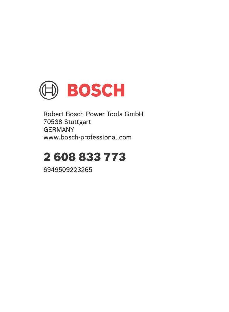 WIERTŁA SDS-PLUS-5X 5 x 150 x 210 mm