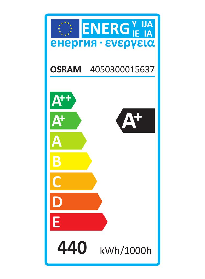 NAV-E 400W E40 RWL1 OSRAM