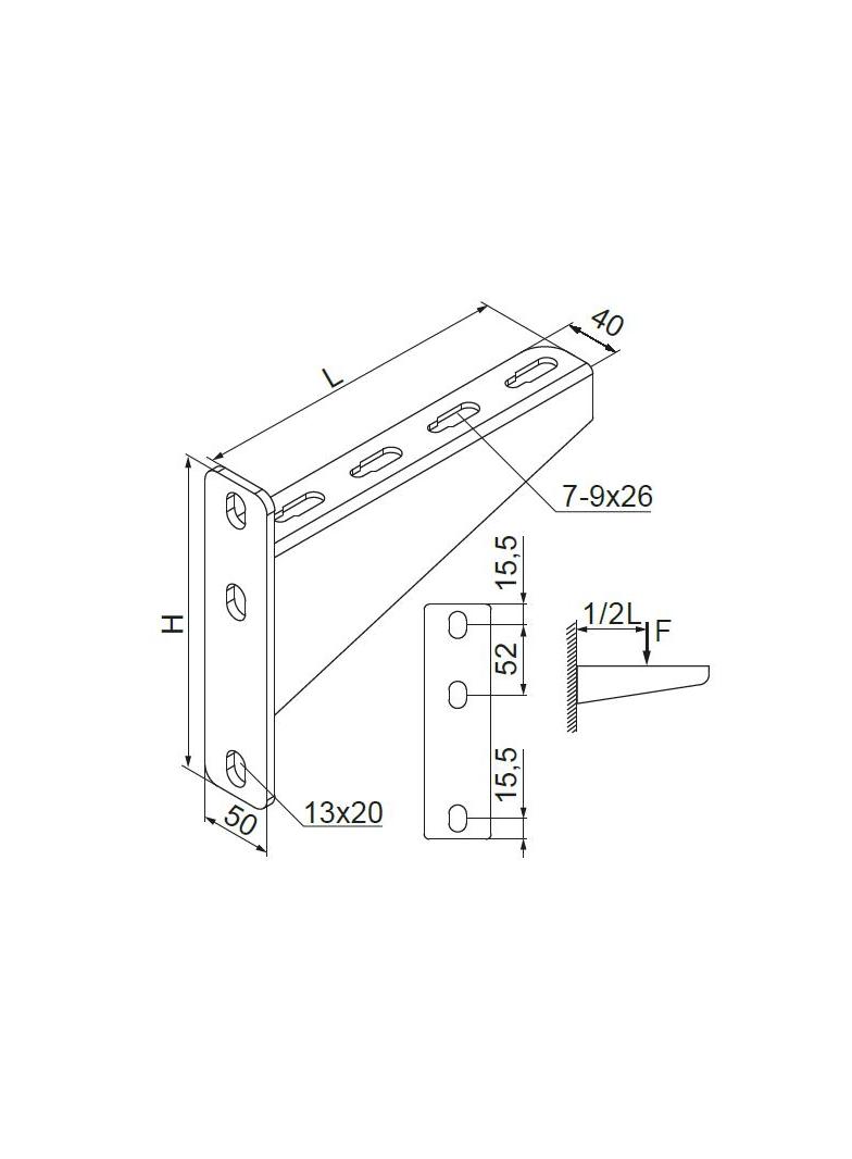 WWV600 Wysięgnik (STD)