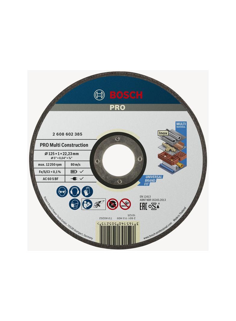 TARCZA TNĄCA RAPIDO MC 125 X1,0 PROSTA