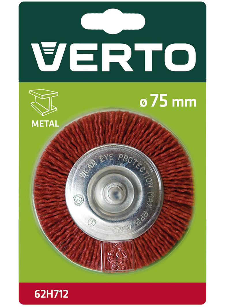 Szczotka ścierna tarczowa z trzpieniem 75 mm