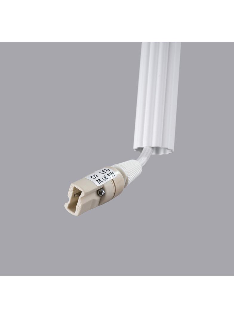 Lampa wisząca ARCHE 1 biała