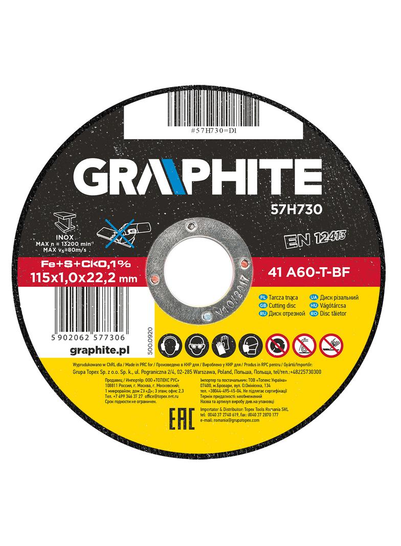Tarcza tnąca do metalu 115 x 1.0 x 22.2 mm, 41 A60-T-BF, INOX