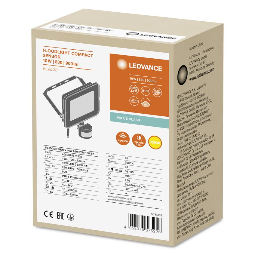 Naświetlacz LED FLOOD COMPACT SENSOR V 10W 830 SYM 100 BK 4058075575226 LEDVANCE