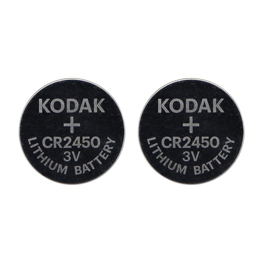 Baterie Kodak Max lithium CR2450, 2 szt.